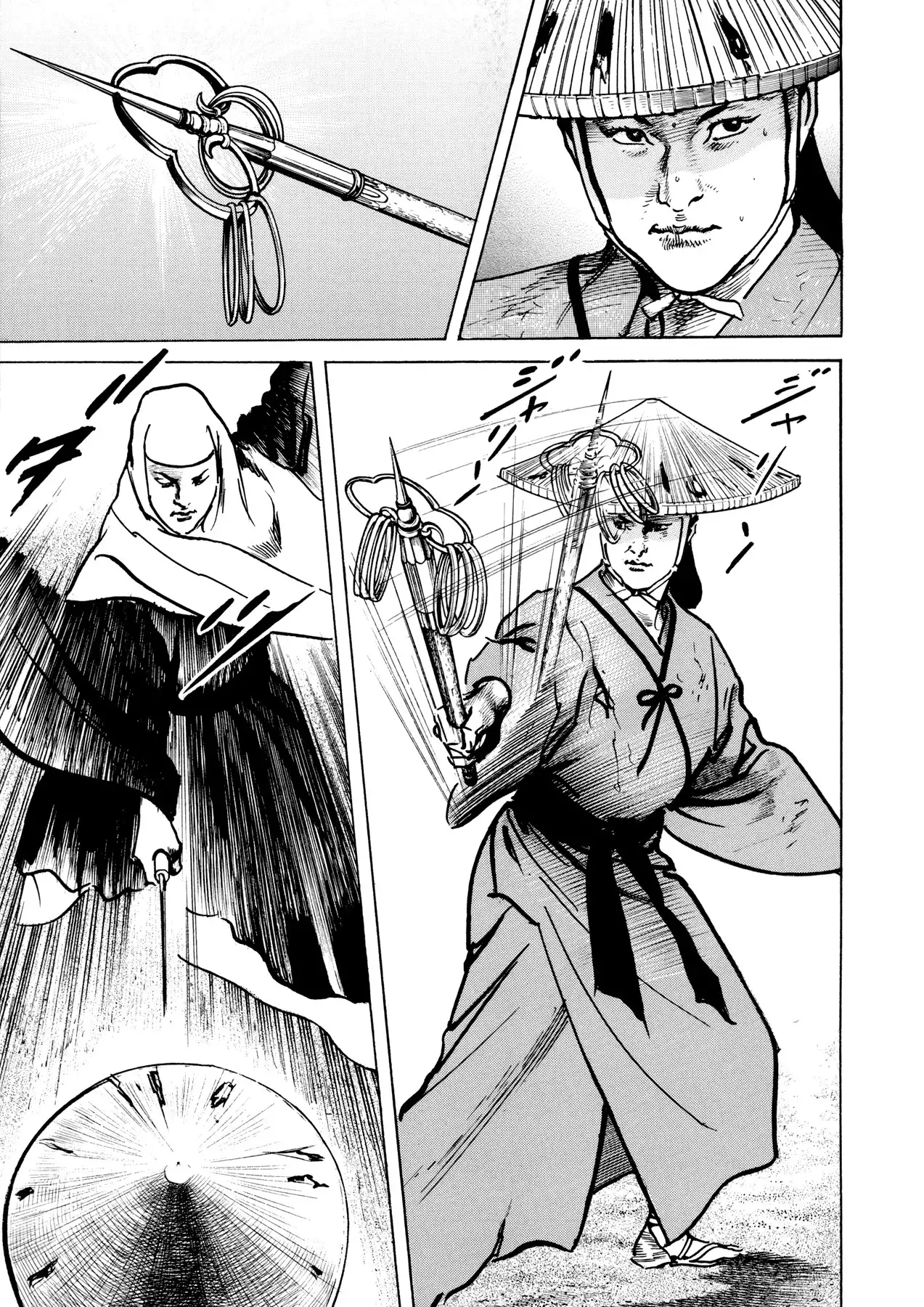 Shura Yukihime Gaiden Chapter 2 6